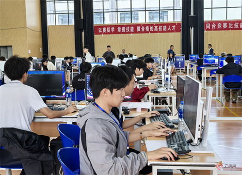 全省26所高職院校選手齊聚云農(nóng)職競(jìng)技 應(yīng)用軟件系統(tǒng)開發(fā)